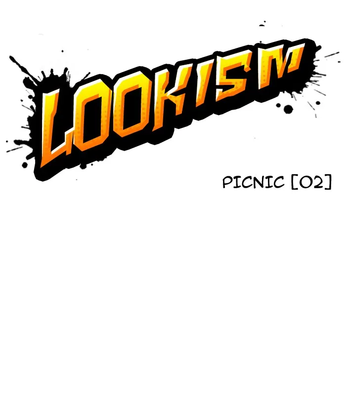Lookism - Chapter 140 - Page 11