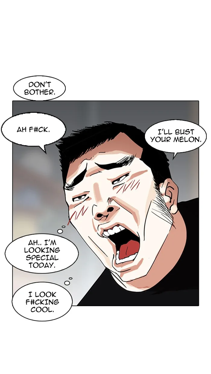 Lookism - Chapter 140 - Page 110