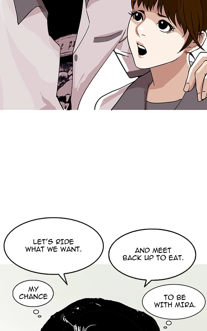 Lookism - Chapter 140 - Page 113