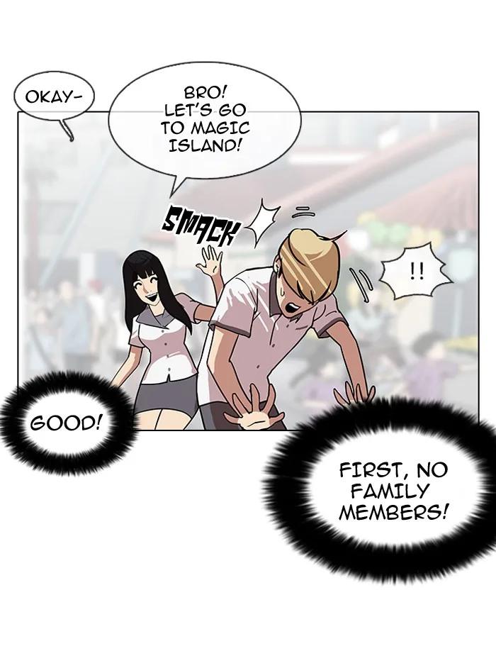 Lookism - Chapter 140 - Page 115