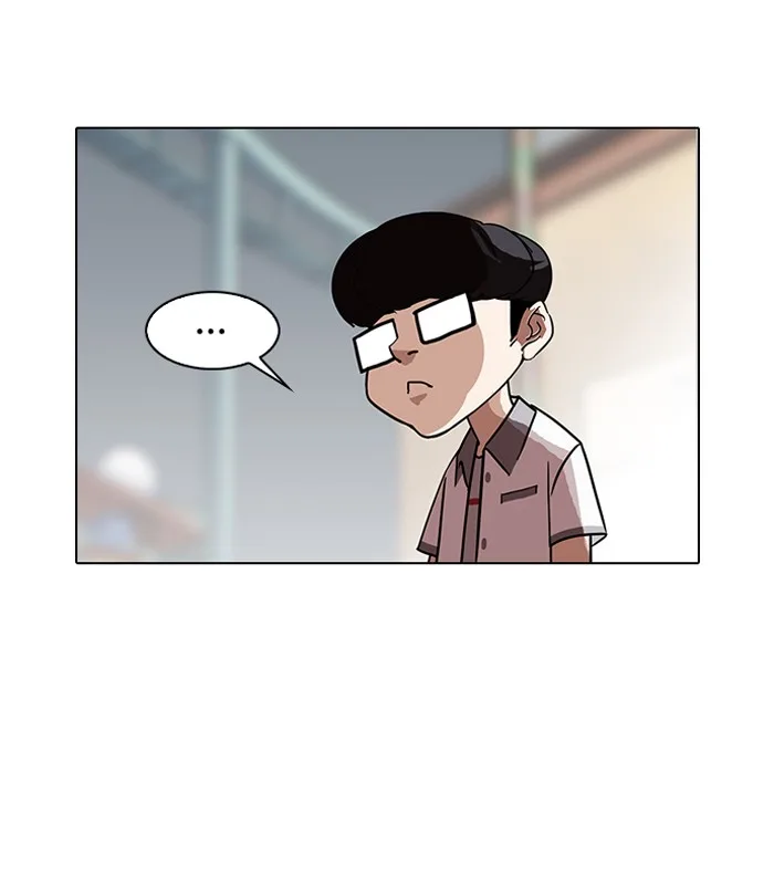 Lookism - Chapter 140 - Page 117