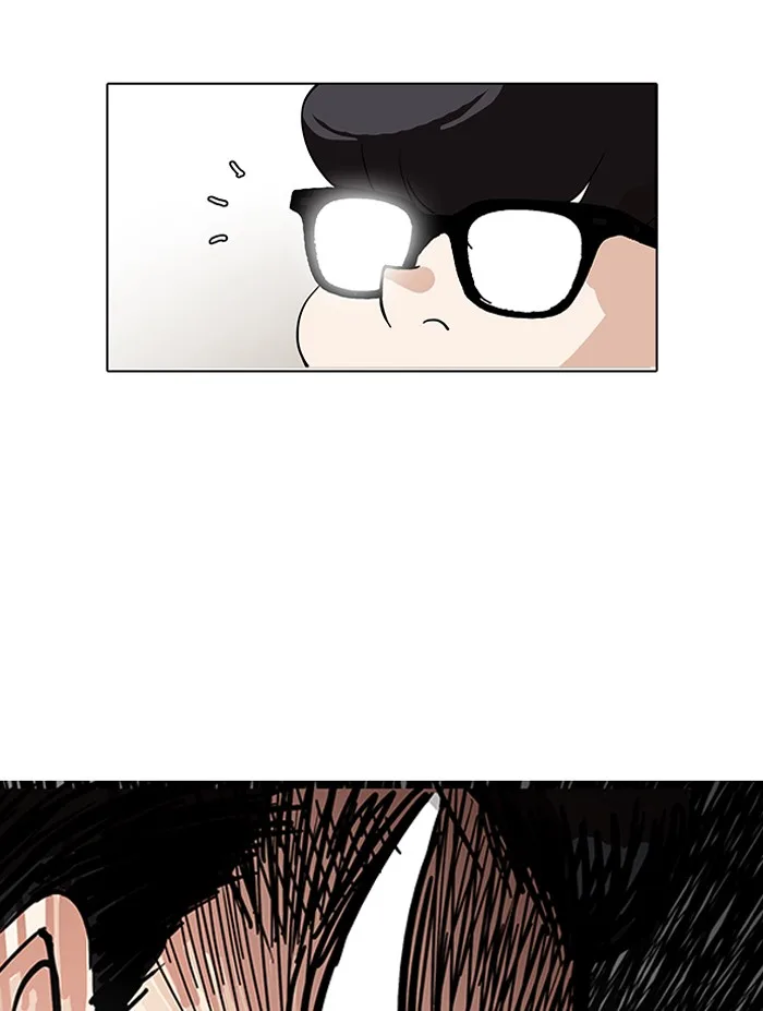 Lookism - Chapter 140 - Page 120
