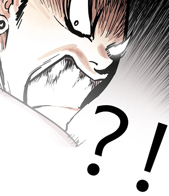 Lookism - Chapter 140 - Page 121