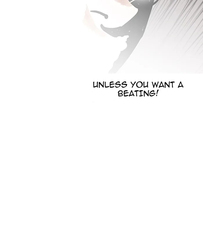 Lookism - Chapter 140 - Page 123