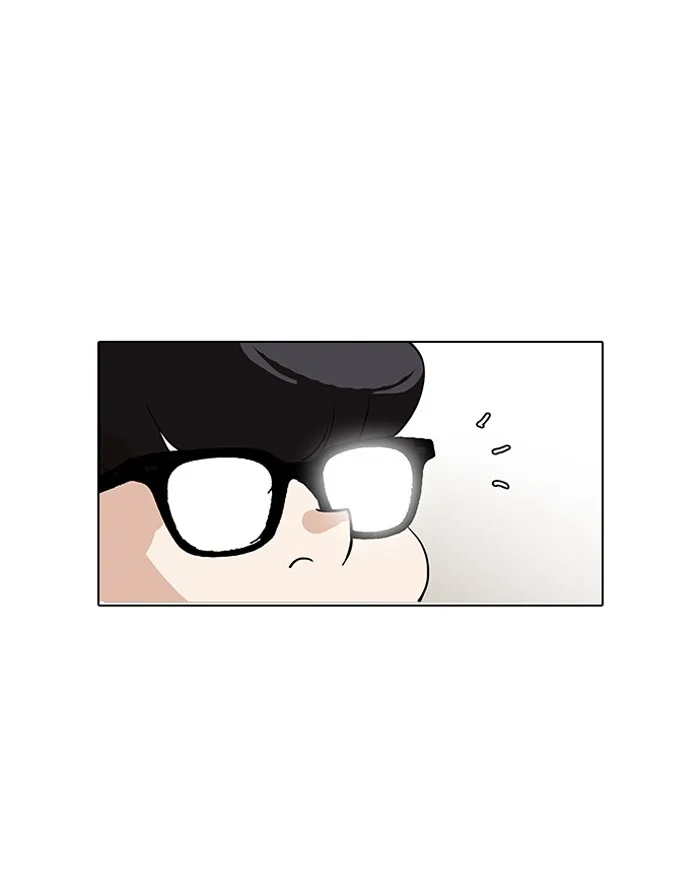 Lookism - Chapter 140 - Page 126