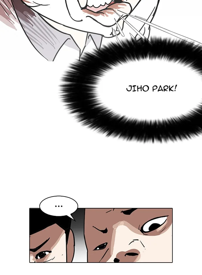 Lookism - Chapter 140 - Page 130