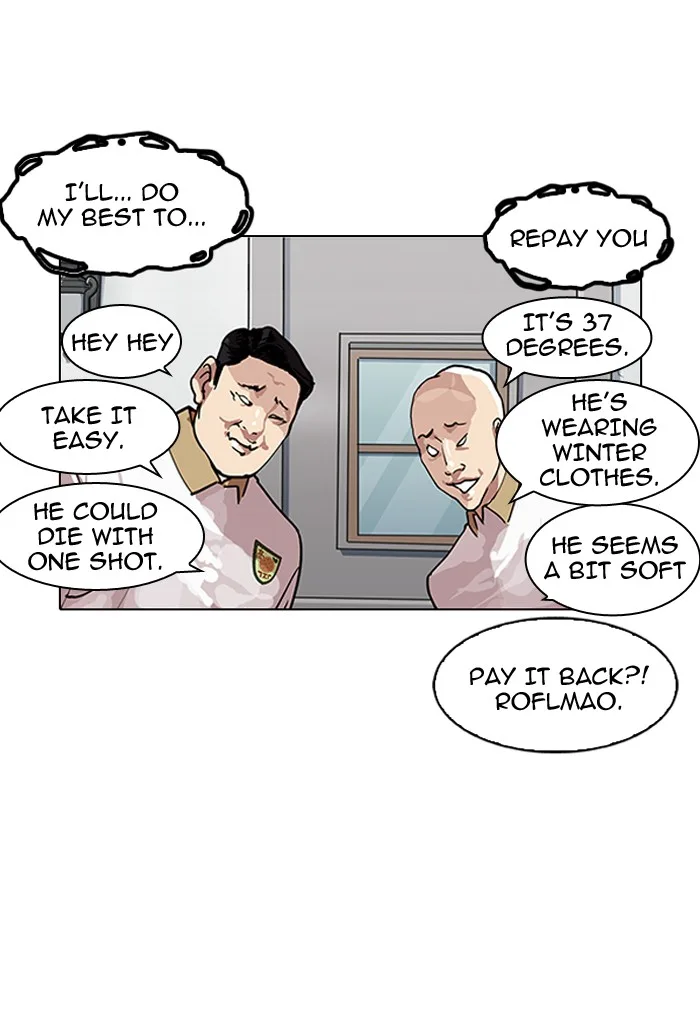Lookism - Chapter 140 - Page 15