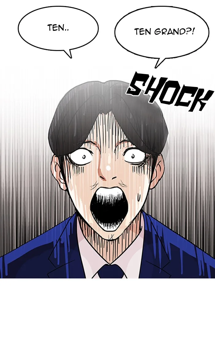 Lookism - Chapter 140 - Page 17