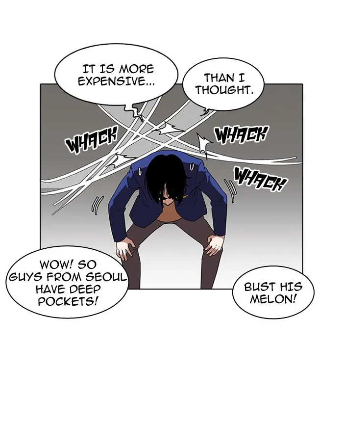 Lookism - Chapter 140 - Page 18