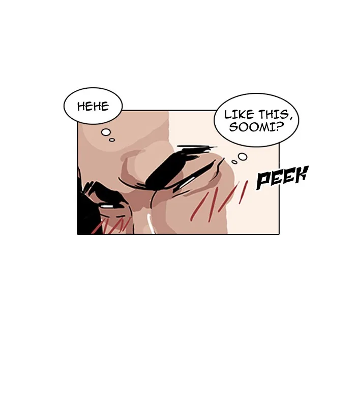 Lookism - Chapter 140 - Page 19