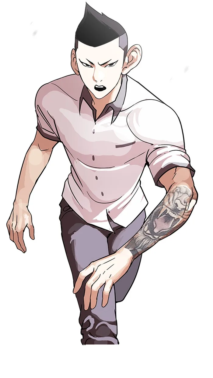 Lookism - Chapter 140 - Page 22