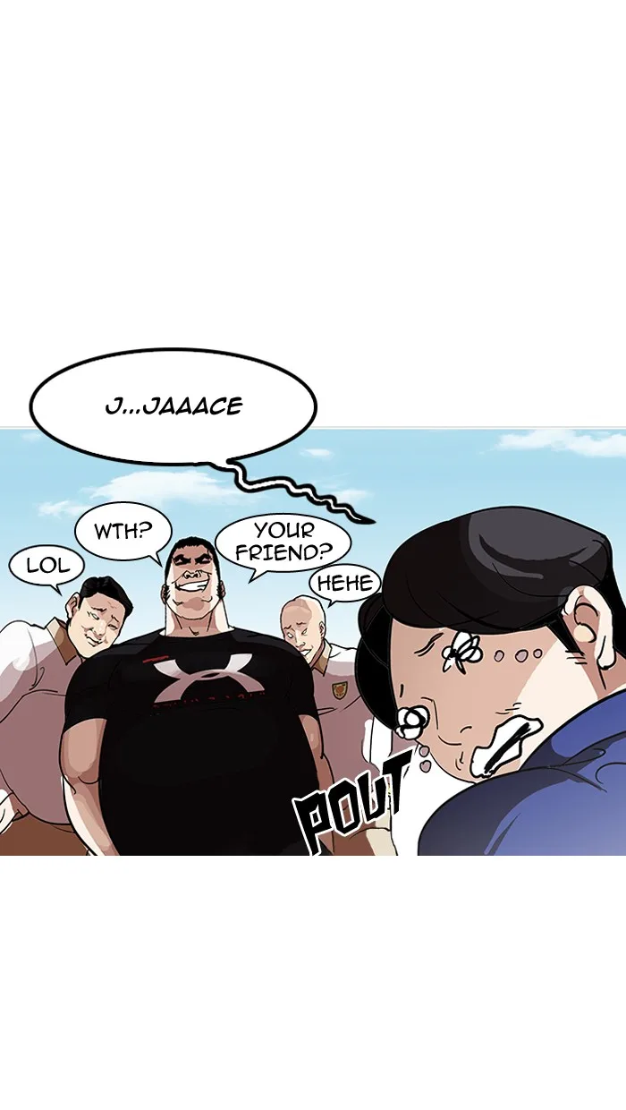 Lookism - Chapter 140 - Page 23