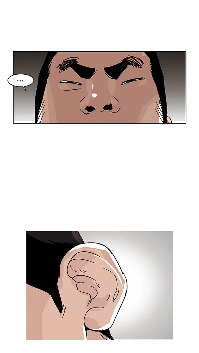 Lookism - Chapter 140 - Page 25