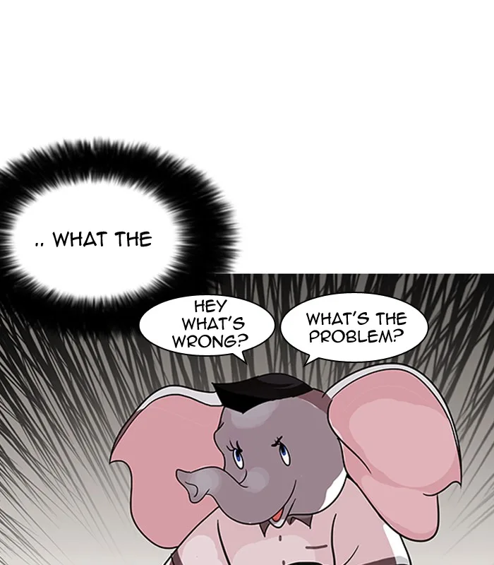 Lookism - Chapter 140 - Page 26