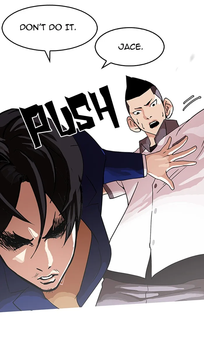 Lookism - Chapter 140 - Page 29