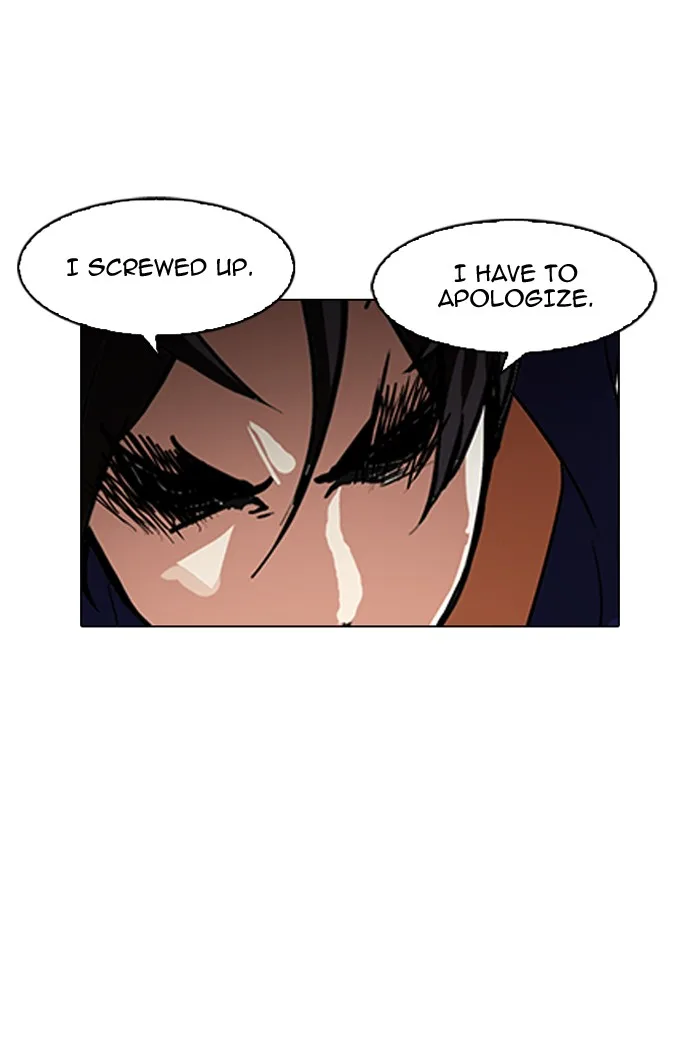 Lookism - Chapter 140 - Page 30