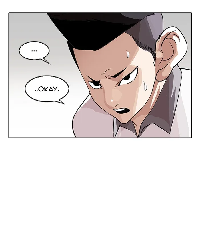 Lookism - Chapter 140 - Page 31