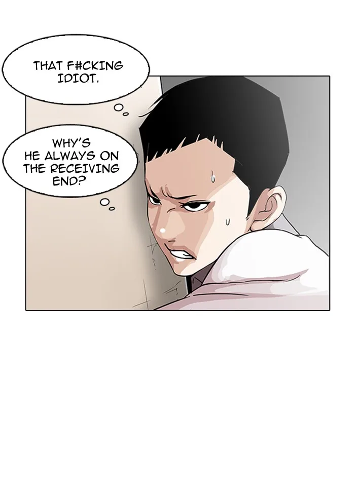Lookism - Chapter 140 - Page 33