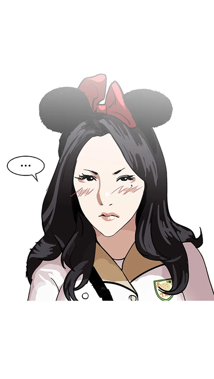 Lookism - Chapter 140 - Page 36