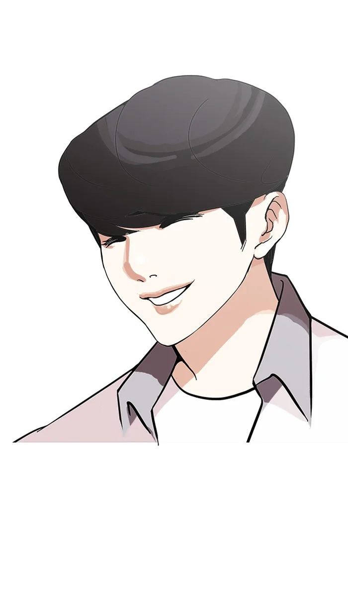 Lookism - Chapter 140 - Page 37
