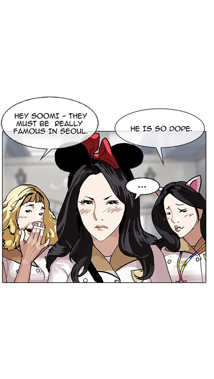 Lookism - Chapter 140 - Page 39