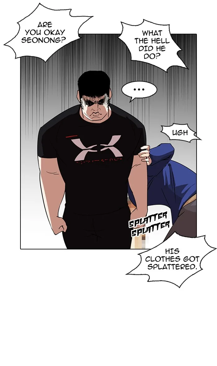 Lookism - Chapter 140 - Page 4