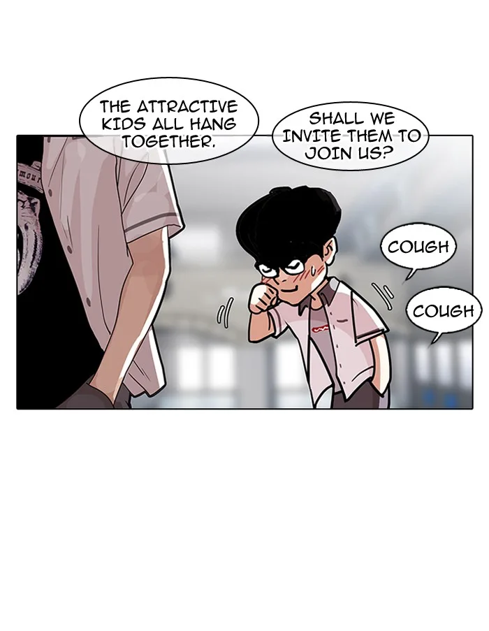Lookism - Chapter 140 - Page 41