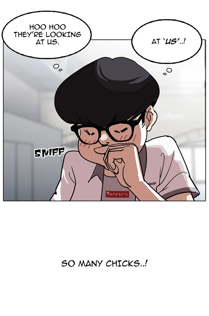 Lookism - Chapter 140 - Page 42