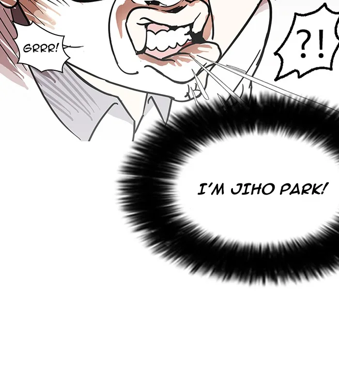 Lookism - Chapter 140 - Page 47
