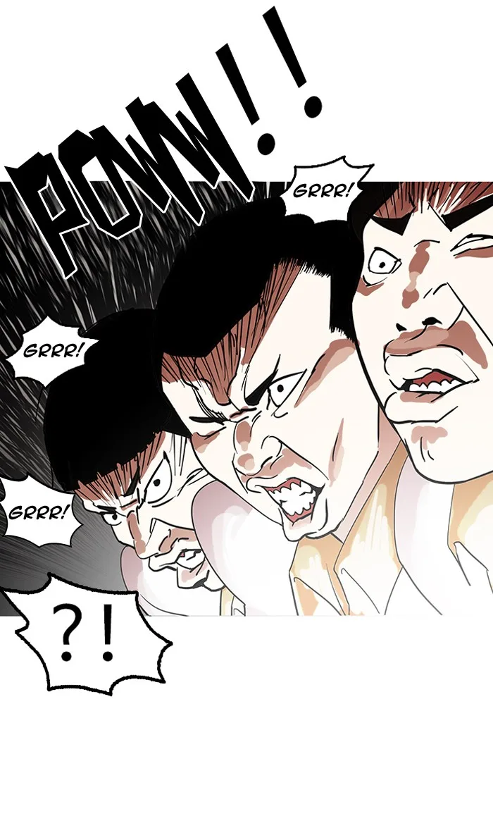 Lookism - Chapter 140 - Page 48