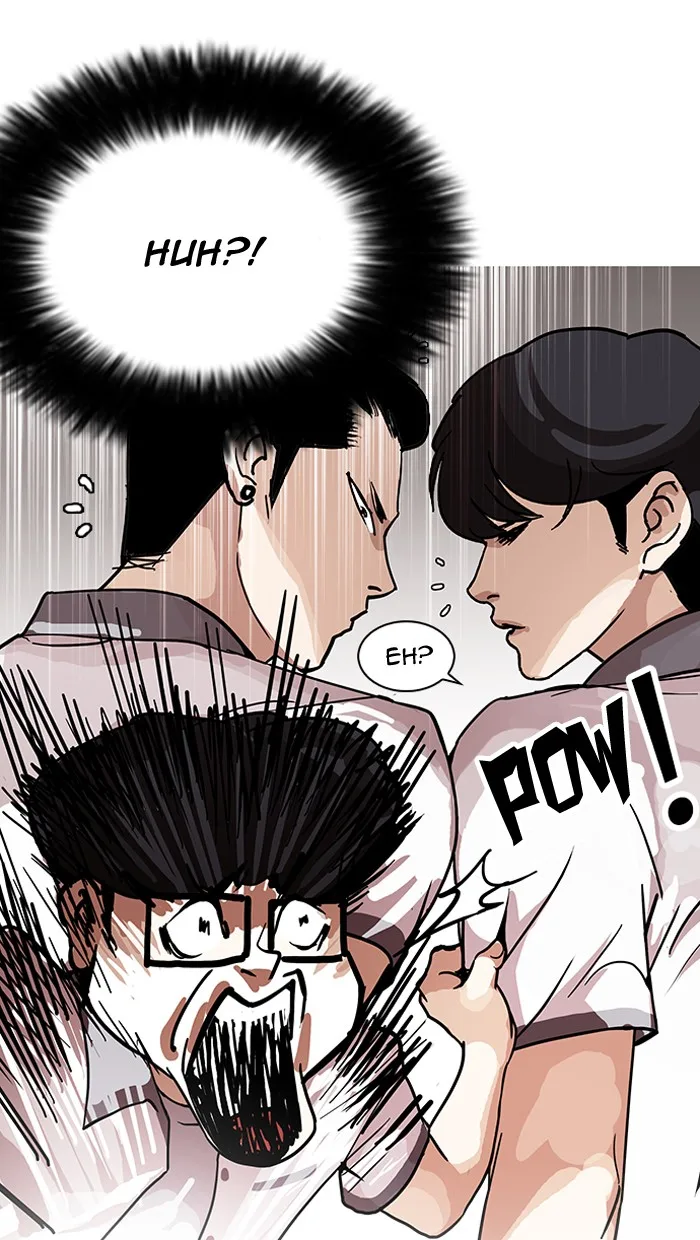 Lookism - Chapter 140 - Page 50