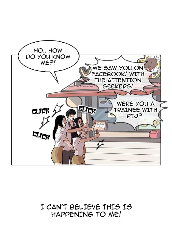 Lookism - Chapter 140 - Page 56