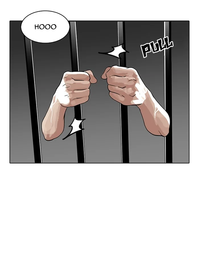 Lookism - Chapter 140 - Page 58