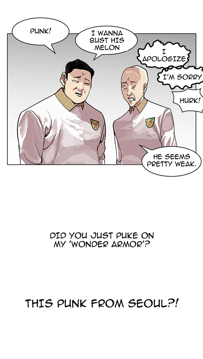 Lookism - Chapter 140 - Page 6