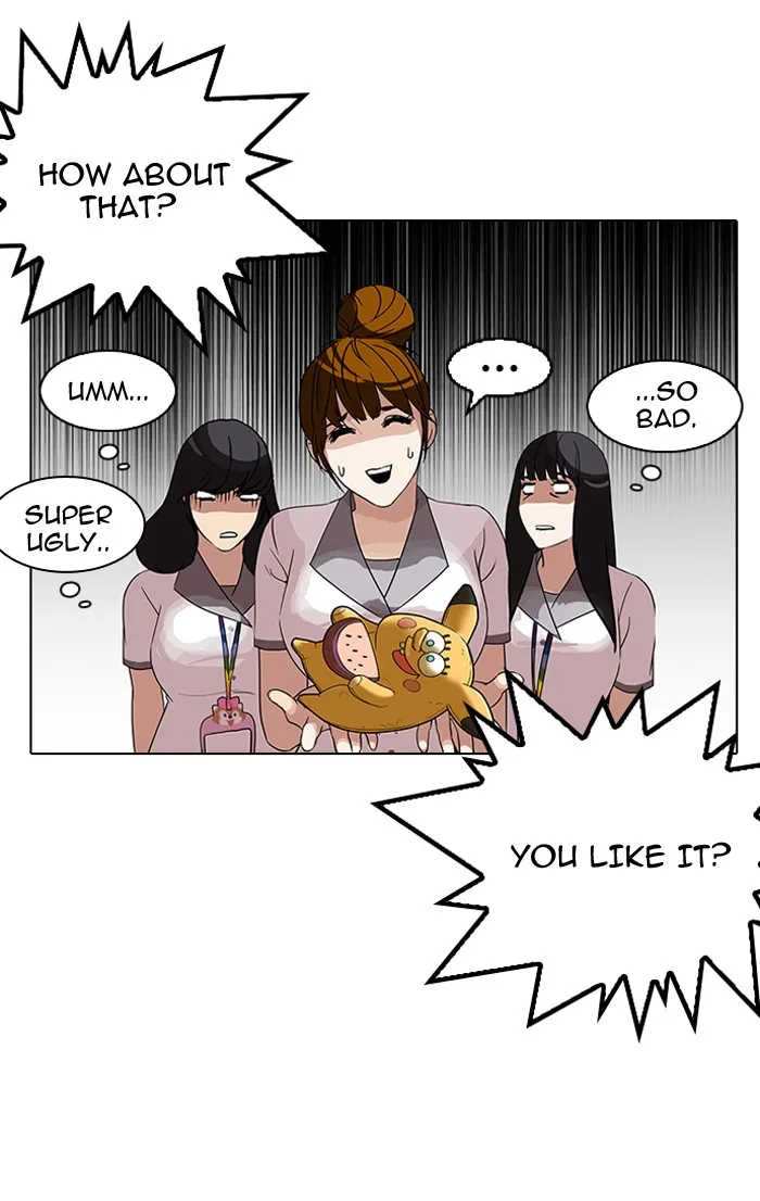 Lookism - Chapter 140 - Page 69