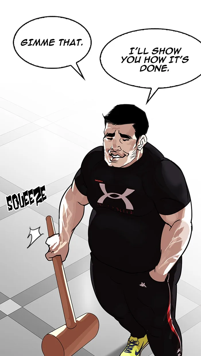 Lookism - Chapter 140 - Page 74