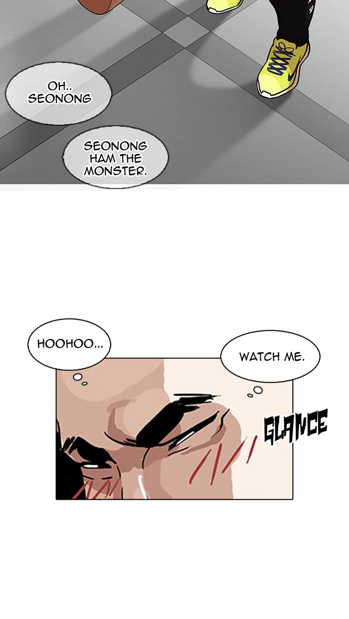 Lookism - Chapter 140 - Page 75