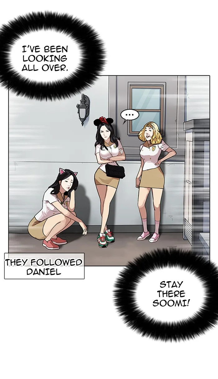 Lookism - Chapter 140 - Page 76