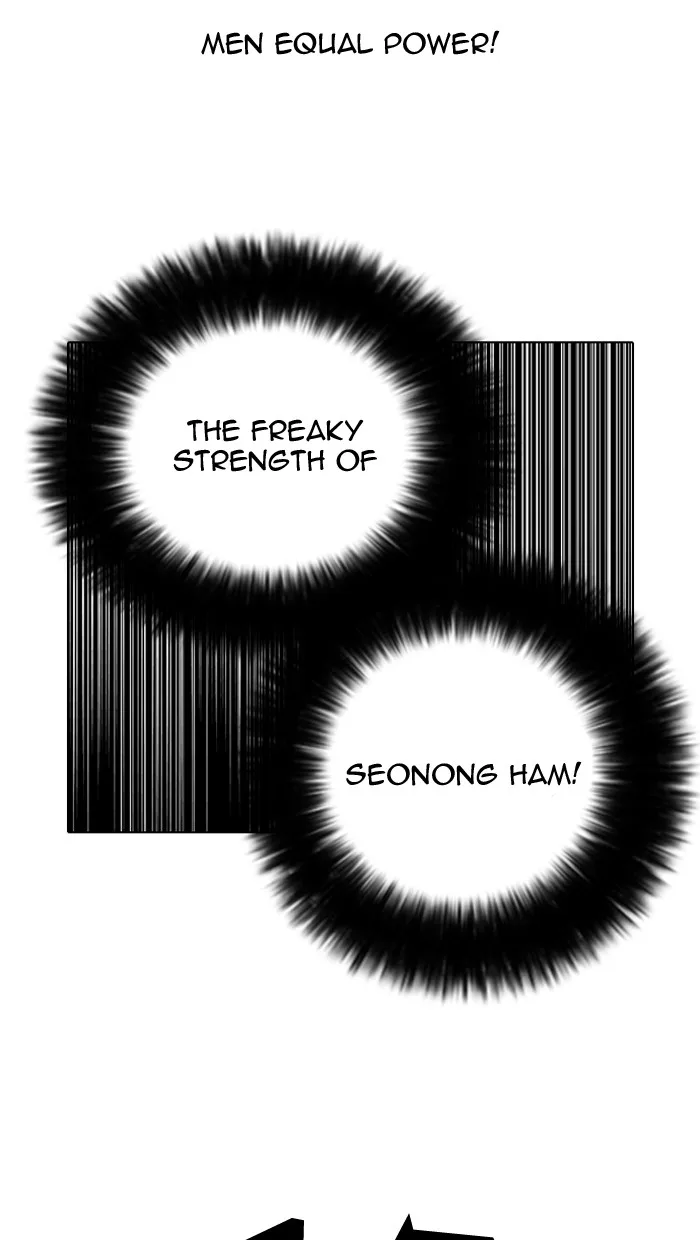 Lookism - Chapter 140 - Page 77