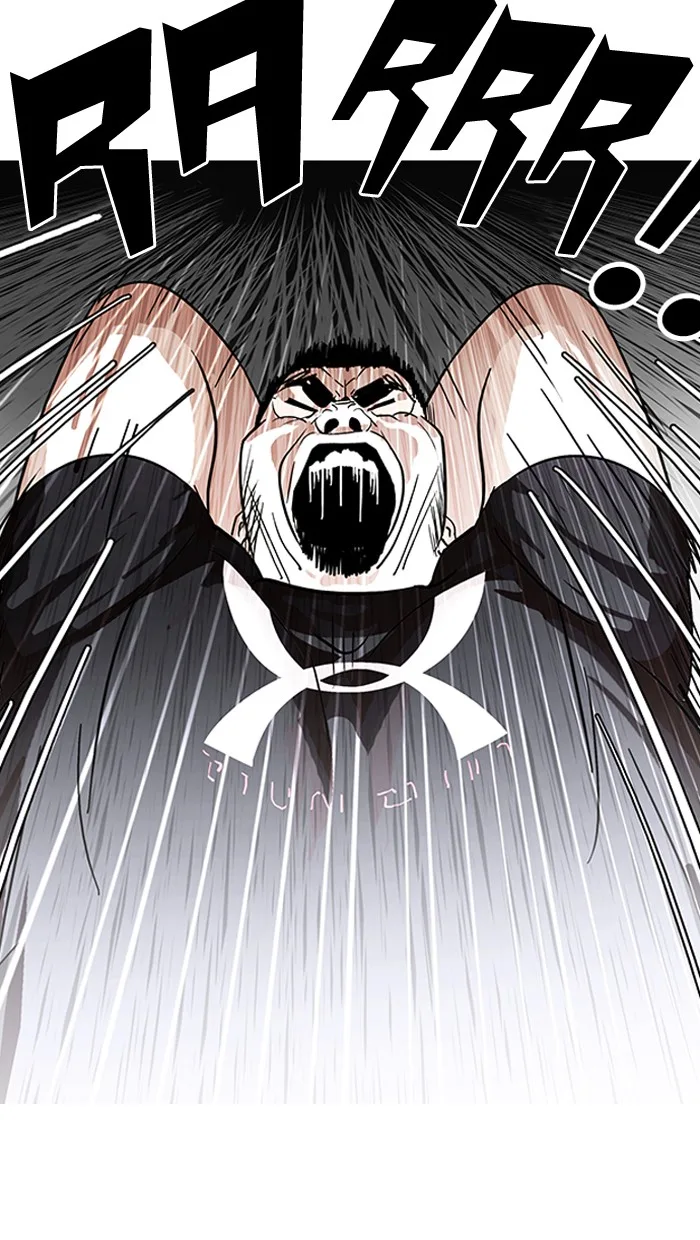 Lookism - Chapter 140 - Page 78
