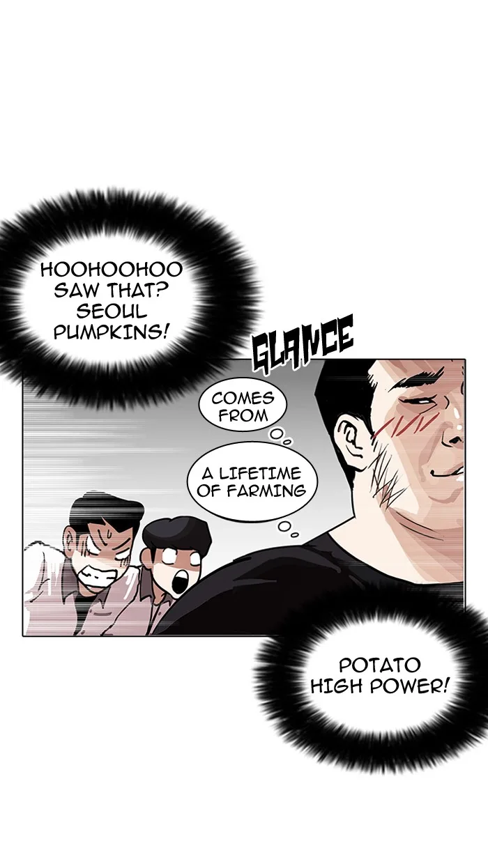 Lookism - Chapter 140 - Page 84