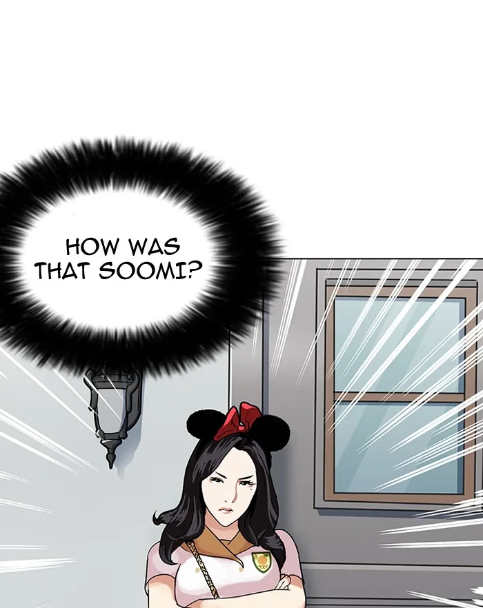 Lookism - Chapter 140 - Page 85