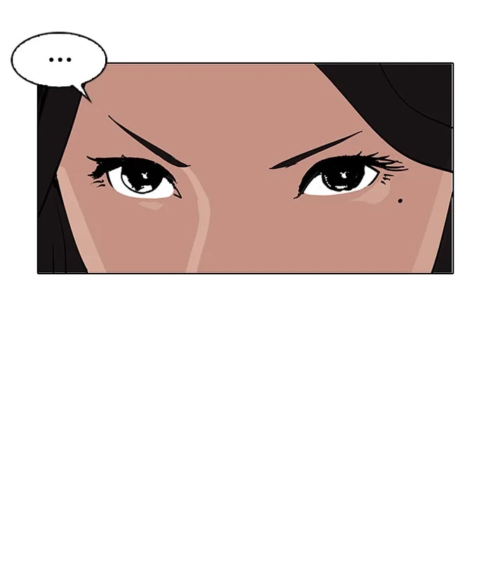 Lookism - Chapter 140 - Page 87