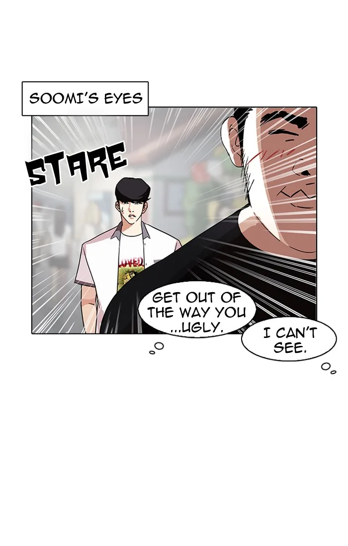 Lookism - Chapter 140 - Page 88