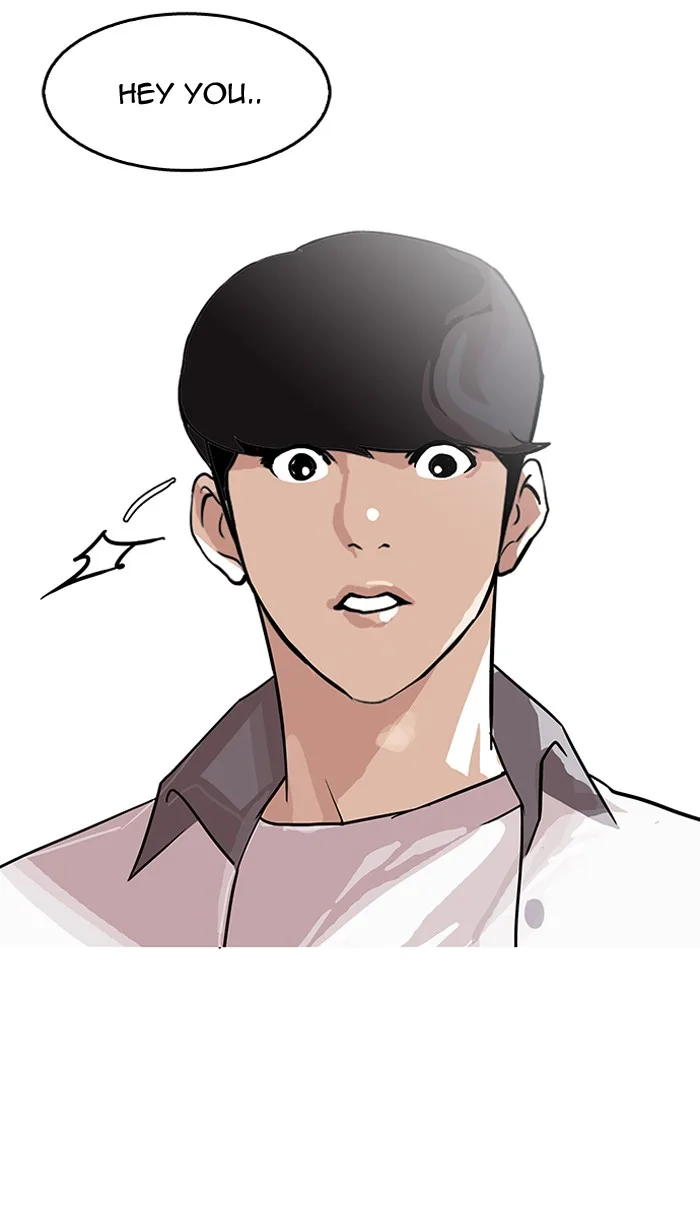 Lookism - Chapter 140 - Page 89