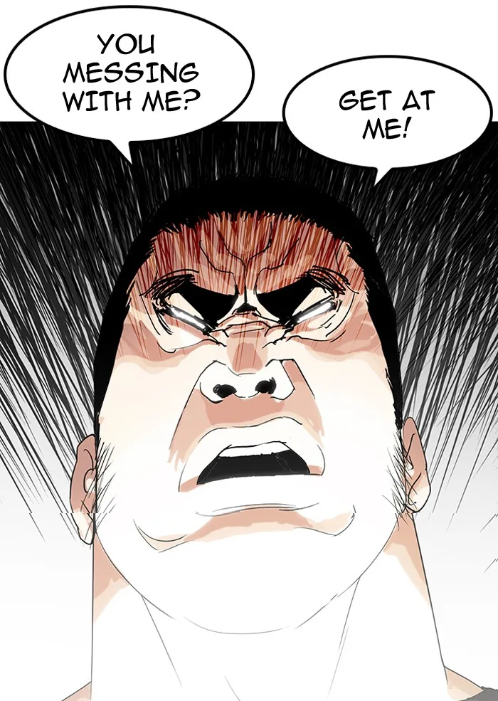 Lookism - Chapter 140 - Page 9