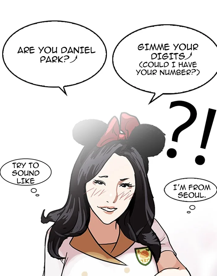Lookism - Chapter 140 - Page 90
