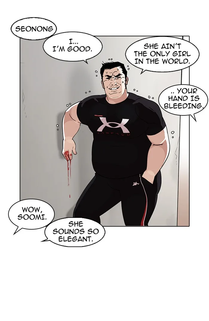 Lookism - Chapter 140 - Page 93
