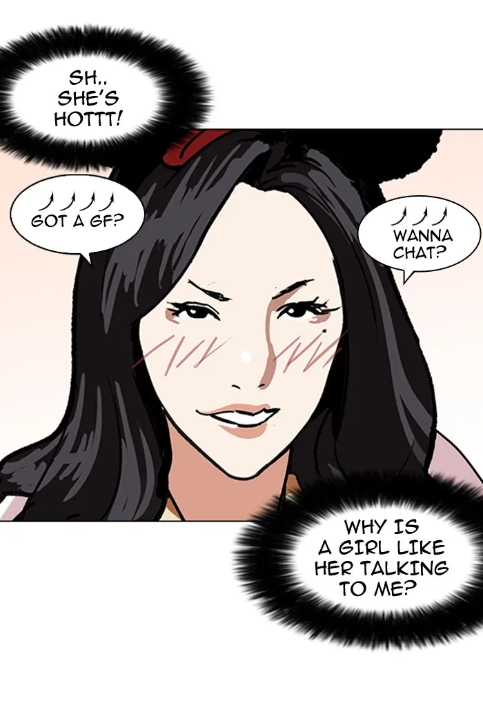 Lookism - Chapter 140 - Page 94