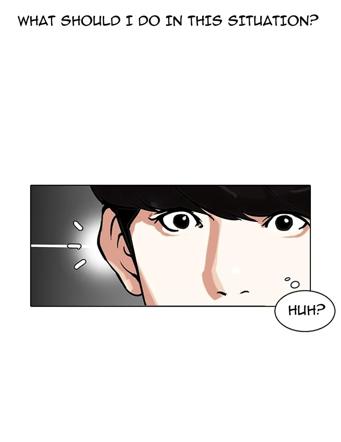 Lookism - Chapter 140 - Page 95